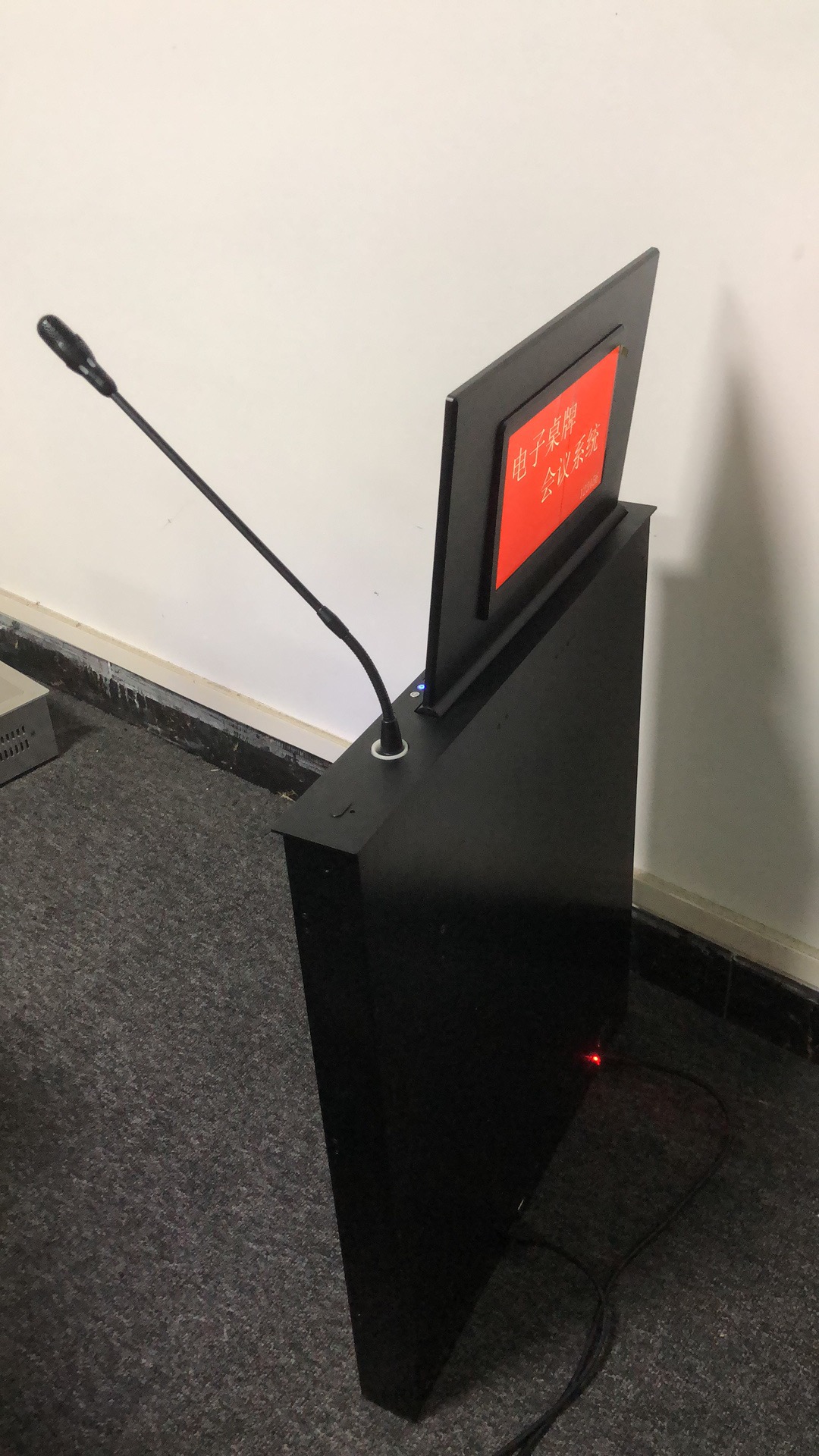 液晶屏升降 - 图11