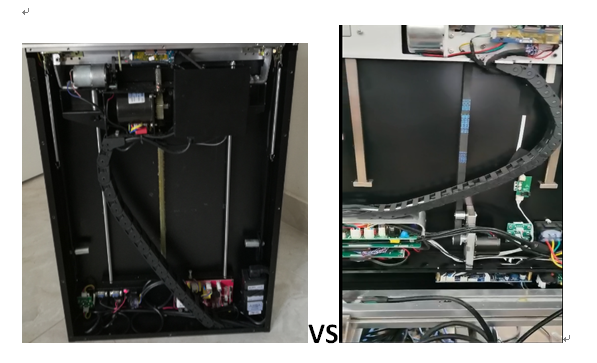 液晶屏升降 - 图5