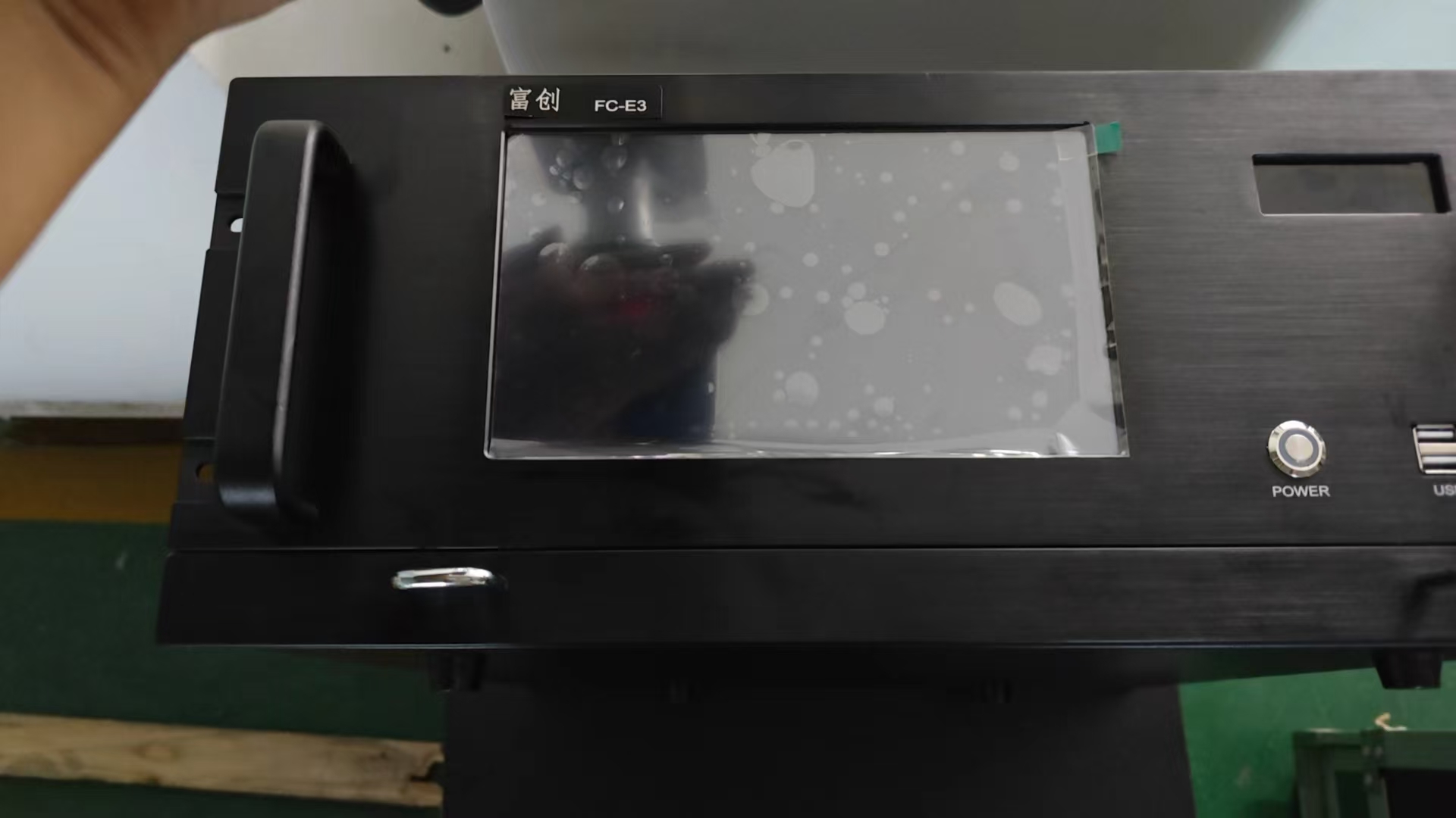 无纸化会议服务器/富创  FC-E3